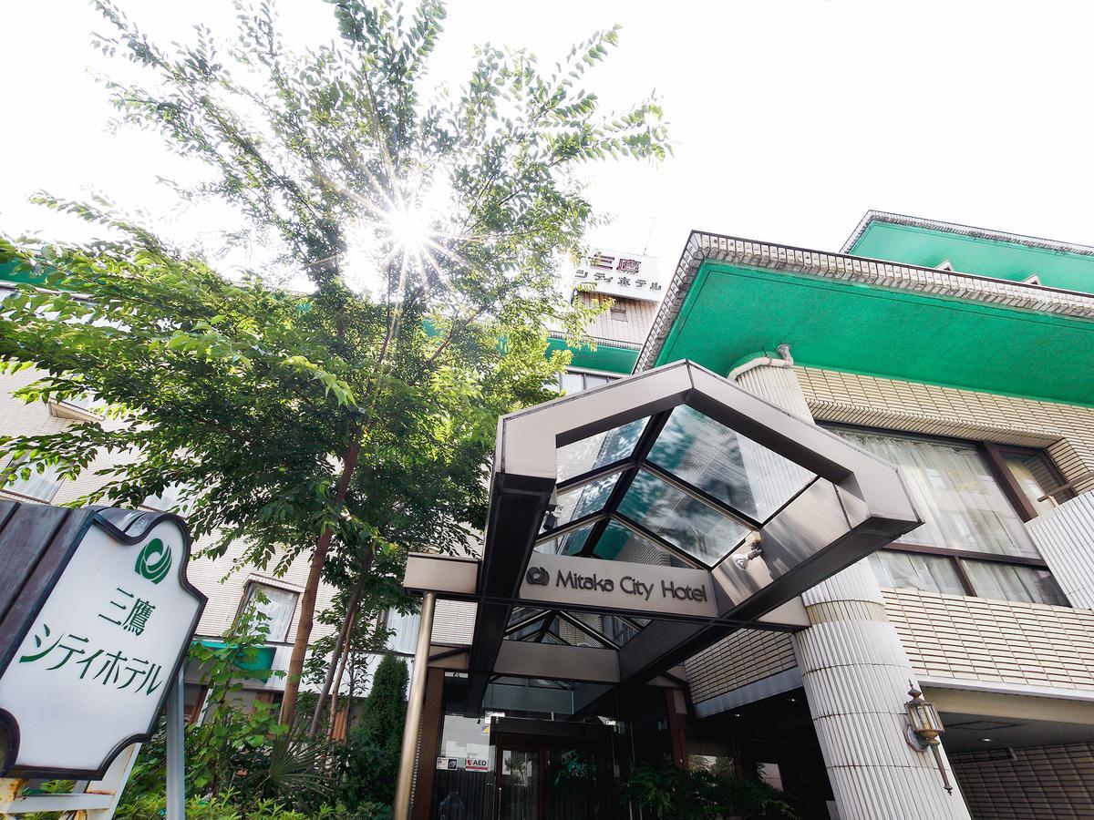 Mitaka City Hotel Chōfu Dış mekan fotoğraf